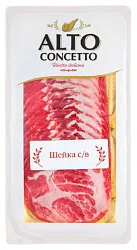 Шейка АЛЬТО КОНЧЕТТО Коппа нарезка с/в 100г