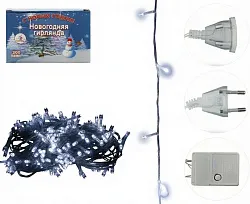 Гирлянда светодиодная ТАМ-ТАМ 200 LED ламп холодный белый 20м арт.SYSDDA-1625204