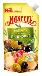 Майонез МАХЕЕВЪ золотой оливковый д/пак 200мл