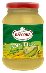 Горчица ПЕРСОНА Домашняя на рассоле ст/б 250г