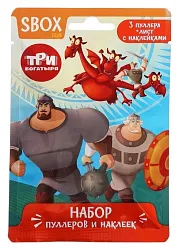 Игровой набор КОНФИТРЕЙД Три Богатыря
