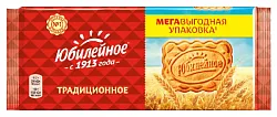 Печенье ЮБИЛЕЙНОЕ Традиционное 403г