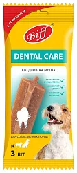 Снек жевательный БИФФ Дентал каре с говядиной для собак мелких пород 45г