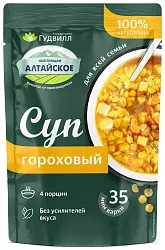 Суп ГУДВИЛЛ Гороховый 150г