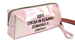 Пенал мягкий ДЕВЕНТЕ Вдруг откуда ни возьмись арт.7020427