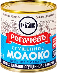 Сгущенное молоко РОГАЧЕВ цельное с сахаром бзмж 8.5% ж/б 380г