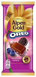 Шоколад АЛЬПЕН ГОЛЬД Орео с черничной начинкой 85г
