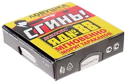 Ловушка СГИНЬ борная от тараканов усиленная 6шт
