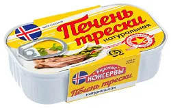 Печень трески ВКУСНЫЕ КОНСЕРВЫ натуральная ж/б 115г