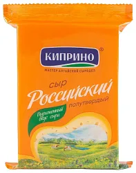 Сыр КИПРИНО Российский бзмж 50% 180г