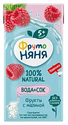 Напиток сокосодержащий ФРУТОНЯНЯ из смеси фруктов малина 0.2л