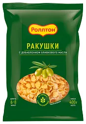 Мак.изделия РОЛЛТОН Ракушки с оливковым маслом м/у 400г