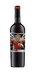 Вино ПОСЕ Гарнача красное сух 13% ст/б 0.75л