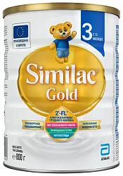 Смесь СИМИЛАК Голд 3 бзмж ж/б 800г