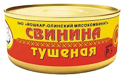 Свинина тушеная ЙОМ ГОСТ ж/б 325г