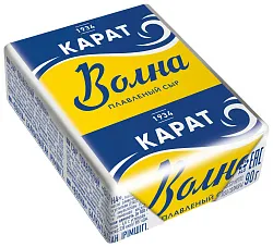 Сыр плавленый КАРАТ Волна бзмж 45% 90г