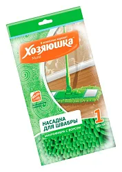 Насадка для швабры флеттер ХОЗЯЮШКА МИЛА микрофибра с ворсом