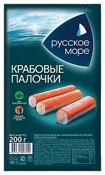 Крабовые палочки РУССКОЕ МОРЕ охл 200г
