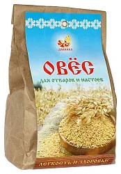 Овес ДИВИНКА для отваров 500г