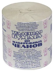 Туалетная бумага НАБЕРЕЖНЫЕ ЧЕЛНЫ 1сл 1рул