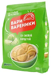 Вареники ВАРИ ВАРЕНИКИ со свежей капустой 800г