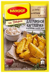 Смесь МАГГИ На второе для картошечки по-деревенски м/у 29г