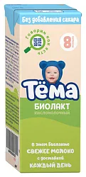 Йогурт ТЕМА детский биолакт без сахара бзмж 3.4% 206г