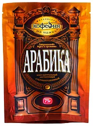 Кофе МКП Арабика м/у 75г