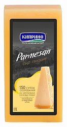 Сыр КИПРИНО Пармезан бзмж 45%