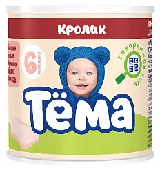 Пюре ТЕМА кролик ж/б 90г