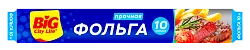 Фольга БИГ СИТИ ЛАЙФ 10м