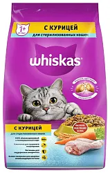 Корм для кошек ВИСКАС Подушечки с курицей для стерилизованных 1.3кг