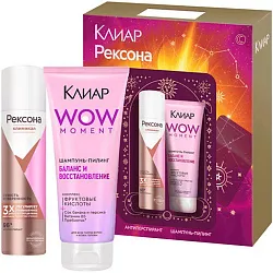 ПН РЕКСОНА+КЛИАР Вув крем+дезодорант