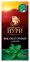 Чай НУРИ Высокогорный с мятой черный 25пак