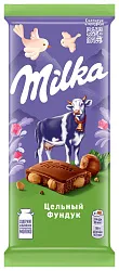 Шоколад МИЛКА молочный с цельным фундуком 80г