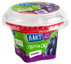 Творожок ЛАКТ с изюмом бзмж 4% 130г