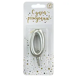 Свеча тортовая цифра металлик 0