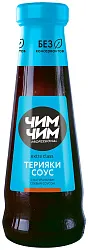 Соус ЧИМ-ЧИМ Терияки ст/б 200г