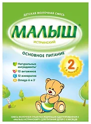 Смесь НУТРИЦИЯ МАЛЫШ истринский 2 бзмж карт/уп 350г