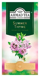 Чай АХМАД Летний чабрец черный 25пак