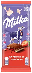 Шоколад МИЛКА молочный с двухслойной клубничной и сливочной начинкой 80г