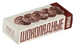 Пряники ПОЛЕТ шоколадные 250г