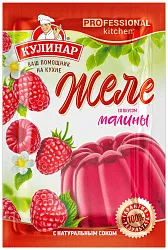 Желе КУЛИНАР со вкусом малины 40г