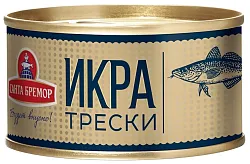 Икра трески САНТА БРЕМОР Деликатесная люкс 130г