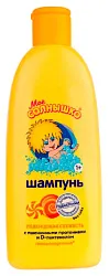 Шампунь детский МОЕ СОЛНЫШКО Леденцовая свежесть 400мл