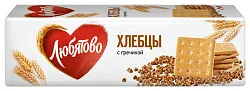 Хлебцы ЛЮБЯТОВО с гречихой 185г