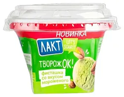 Творожок ЛАКТ фисташка со вкусом мороженого бзмж 4% 130г