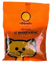 Зерно ГРЫЗУНОФФ от мышей и крыс 200г