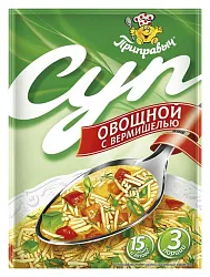 Суп ПРИПРАВЫЧ овощной с вермишелью 60г
