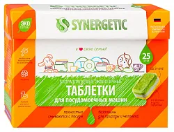 Таблетки для ПММ СИНЕРГЕТИК биоразлагаемые 25шт